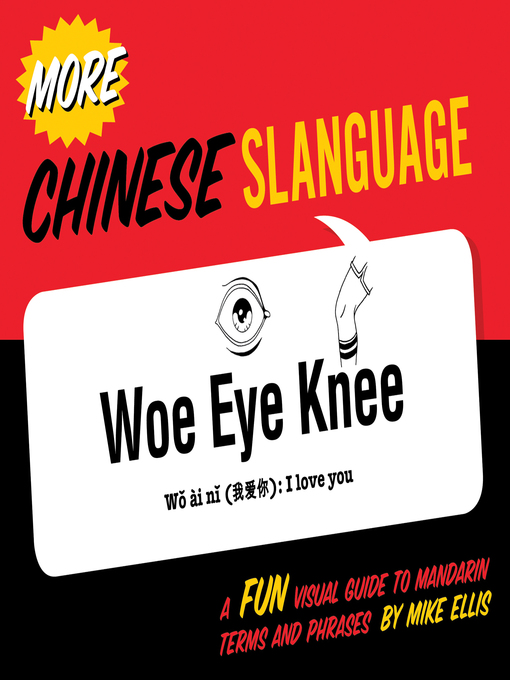 Cover image for More Chinese Slanguage